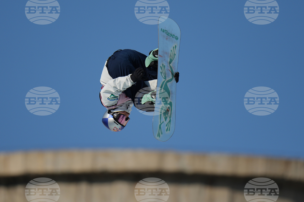 China Big Air World Cup Snowboarding