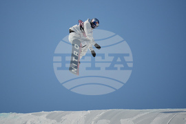 China Big Air World Cup