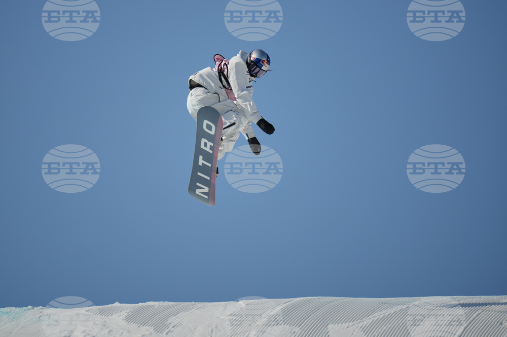 China Big Air World Cup