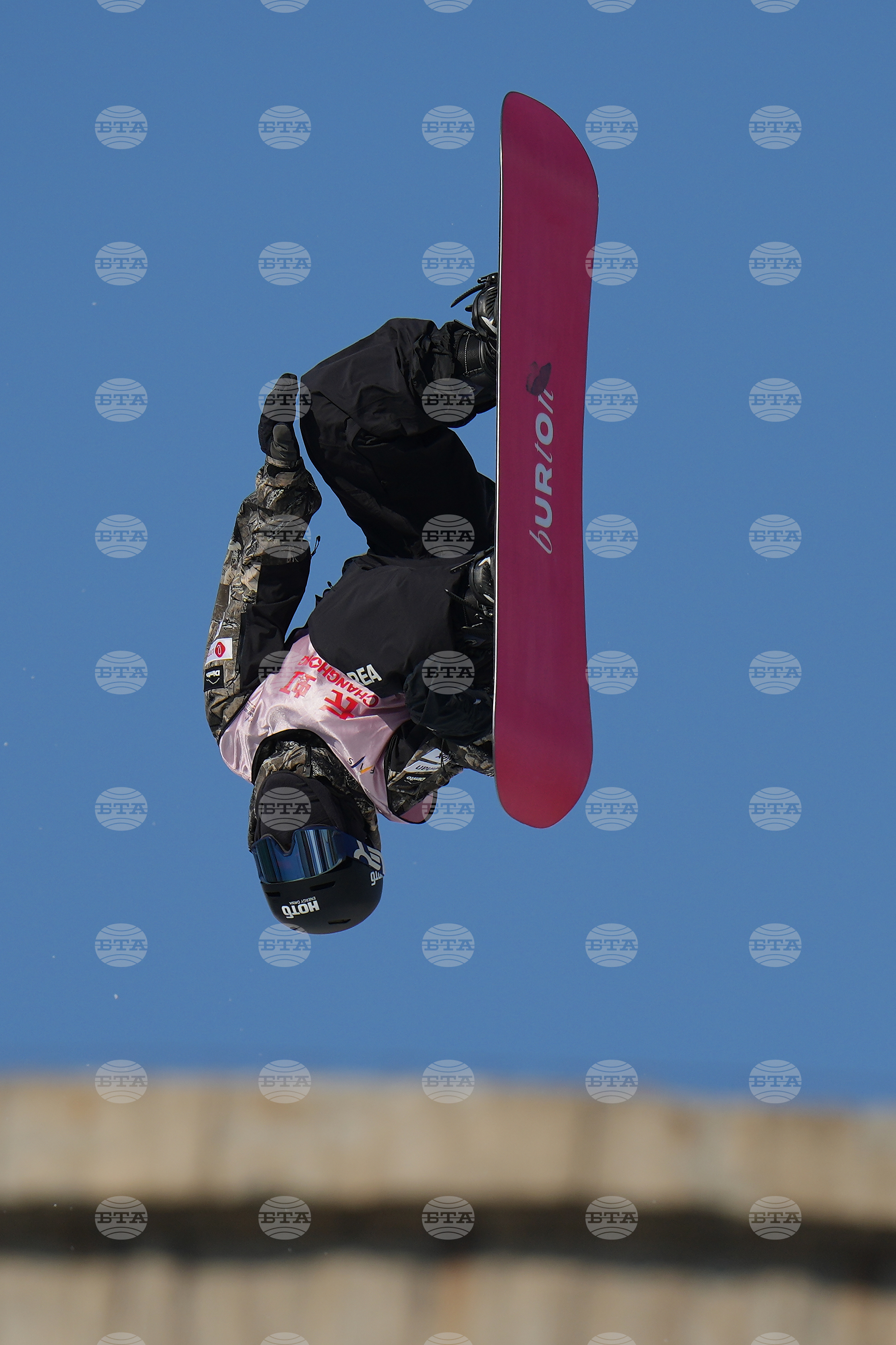 China Big Air World Cup