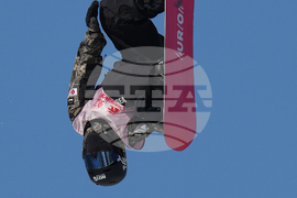 China Big Air World Cup