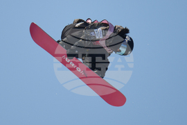 China Big Air World Cup