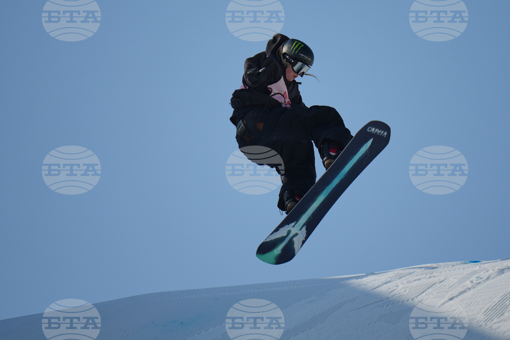 China Big Air World Cup