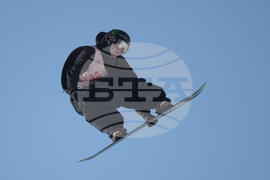 China Big Air World Cup