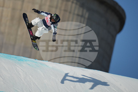 China Big Air World Cup