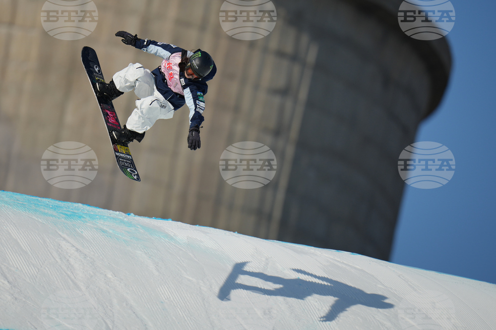 China Big Air World Cup