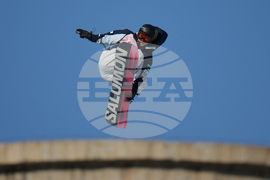 China Big Air World Cup