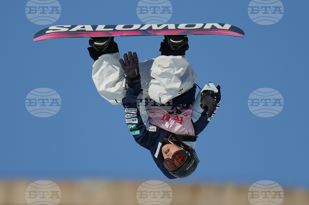 China Big Air World Cup