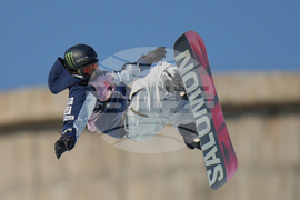 China Big Air World Cup