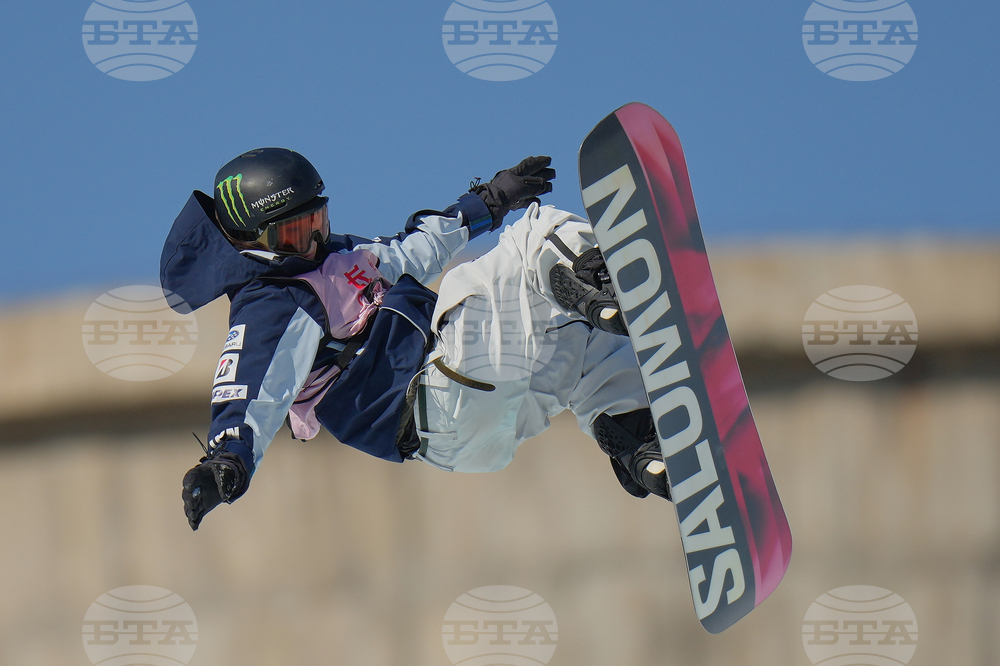China Big Air World Cup