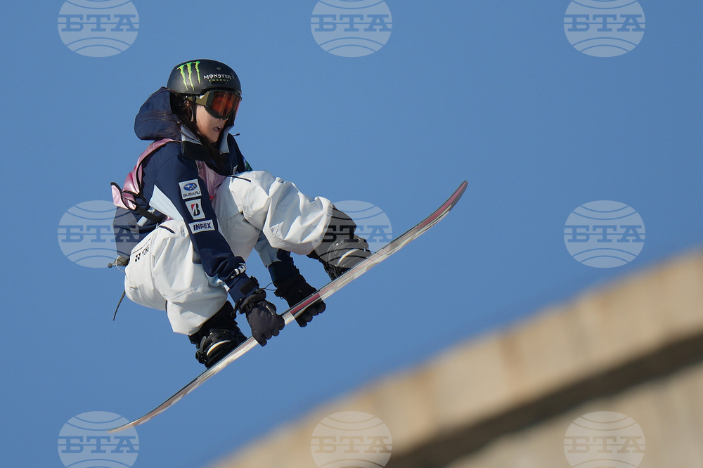 China Big Air World Cup