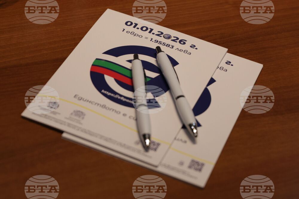 2026 Budget Bill, Health and Social Insurance Draft Budgets Are Submitted to Parliament