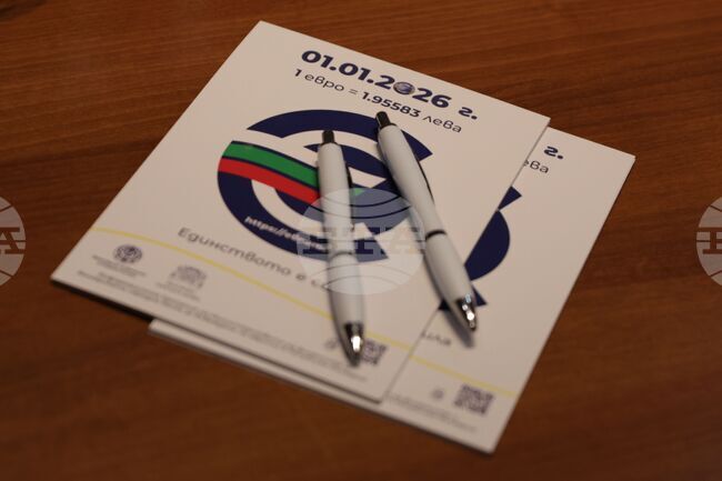 2026 Budget Bill, Health and Social Insurance Draft Budgets Are Submitted to Parliament