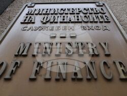  Министерство на финансите - социални партньори - бюджет - среща 