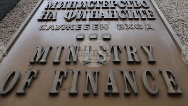 Finance Ministry: Ivaylo Ashkov Appointed Director of Public Financial Inspection Agency