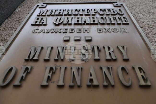 Finance Ministry: Ivaylo Ashkov Appointed Director of Public Financial Inspection Agency