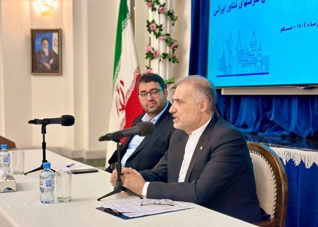 ИРНА: Иранският посланик в Русия призова технологичните компании да изградят силно и трайно присъствие там на марката „Произведено в Иран“