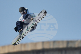 China Big Air World Cup