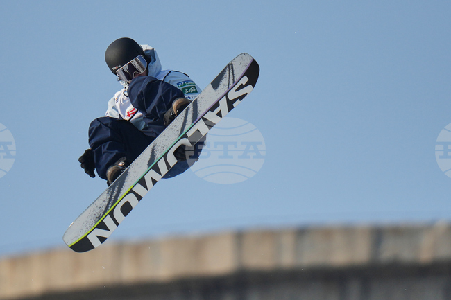 China Big Air World Cup