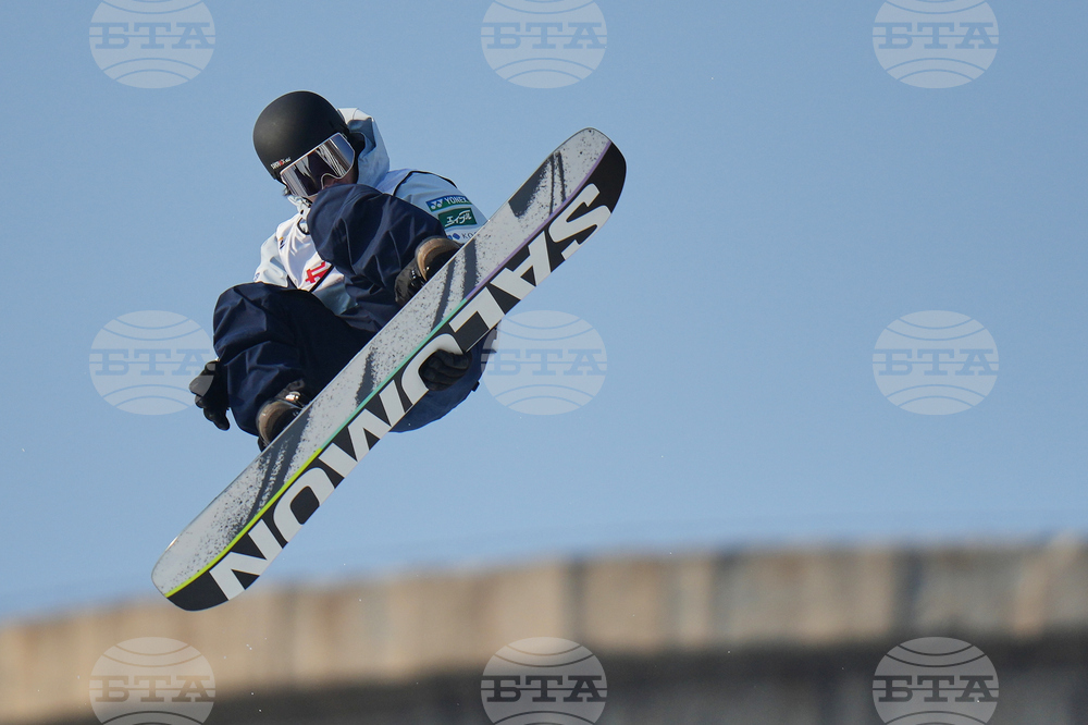 China Big Air World Cup