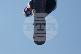 China Big Air World Cup