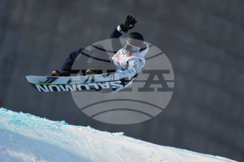 China Big Air World Cup