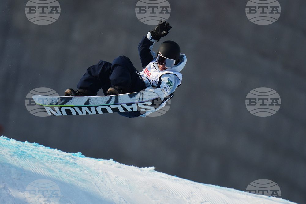 China Big Air World Cup