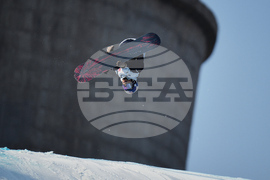 China Big Air World Cup