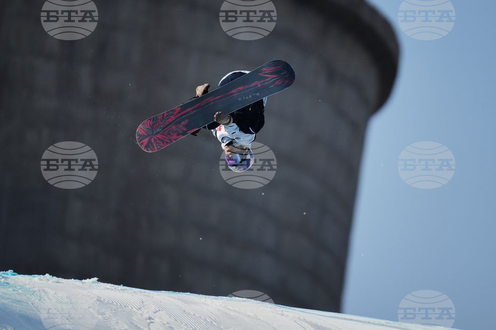 China Big Air World Cup
