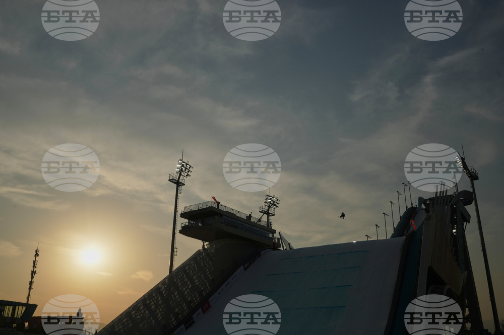 China Big Air World Cup