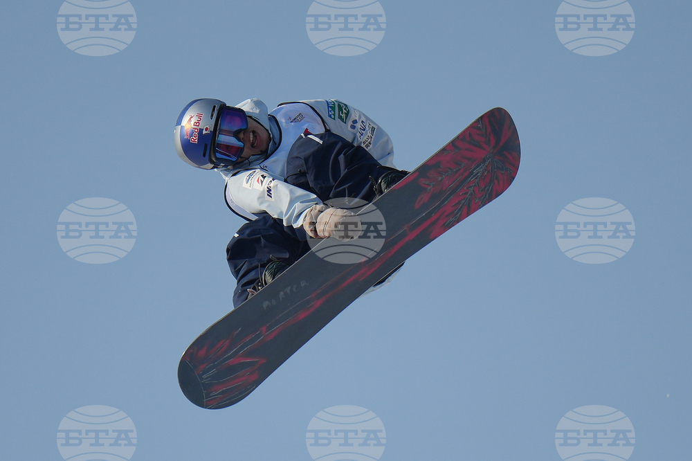 China Big Air World Cup