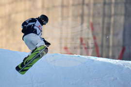 China Big Air World Cup