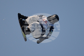 China Big Air World Cup