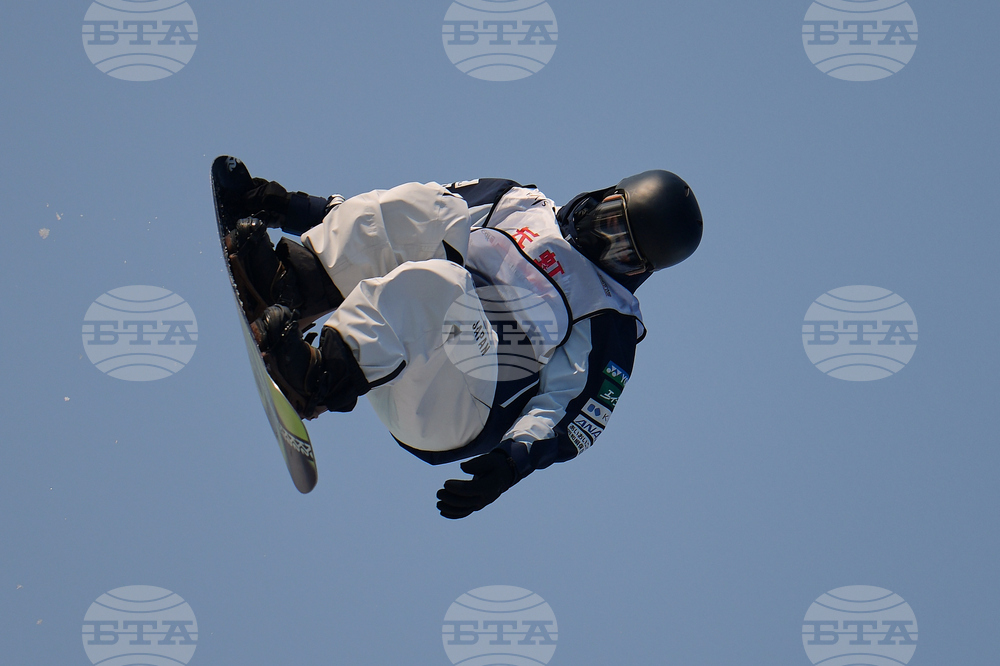 China Big Air World Cup