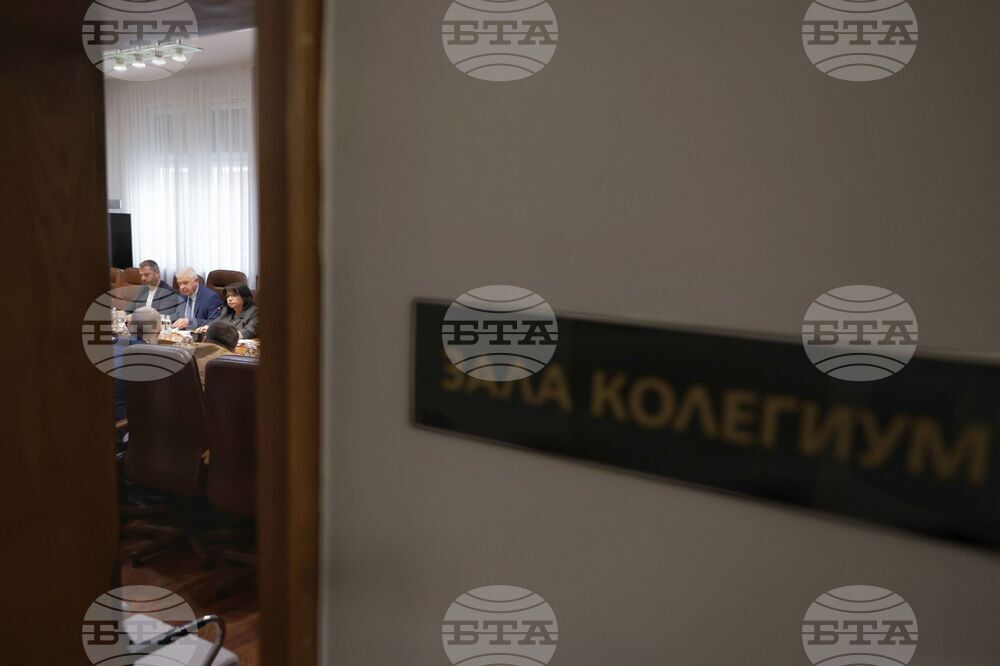 Министерство на финансите - социални партньори - бюджет - среща