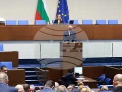 Народно събрание - парламентарен контрол