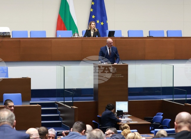 Народно събрание - парламентарен контрол