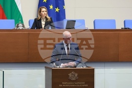 Народно събрание - парламентарен контрол