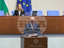 Народно събрание - парламентарен контрол