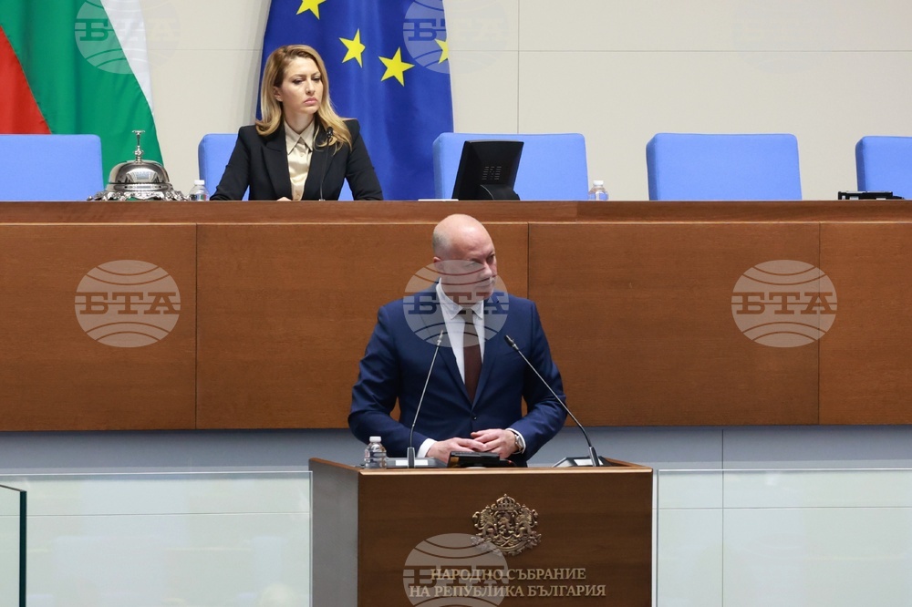 Народно събрание - парламентарен контрол