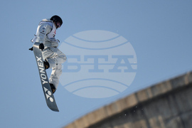 China Big Air World Cup