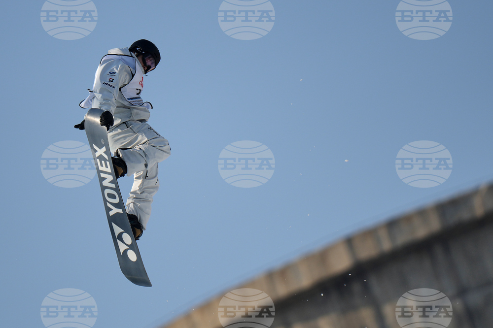 China Big Air World Cup