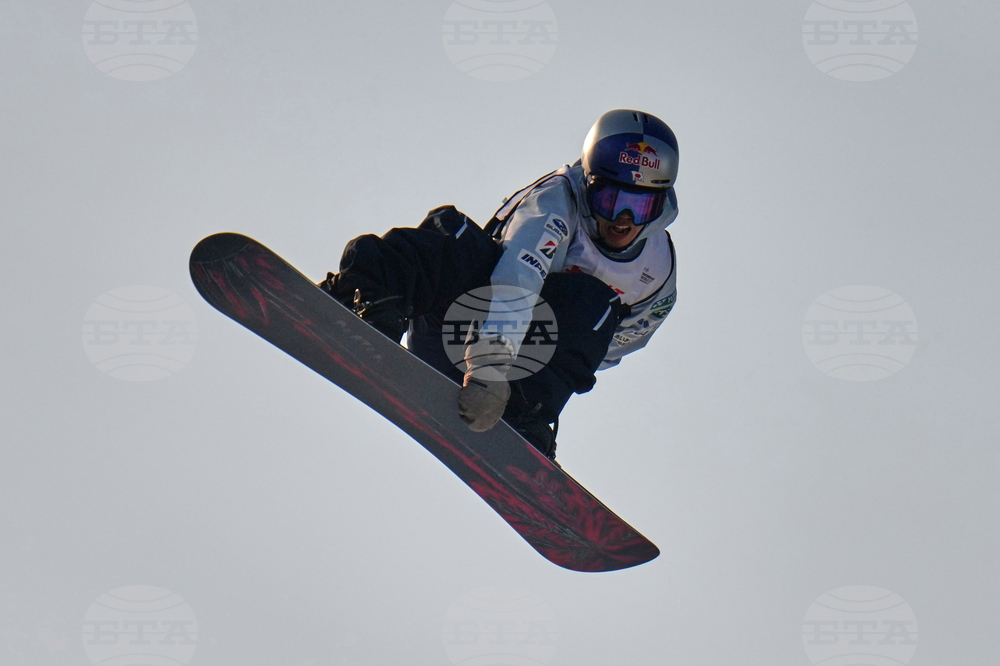 China Big Air World Cup