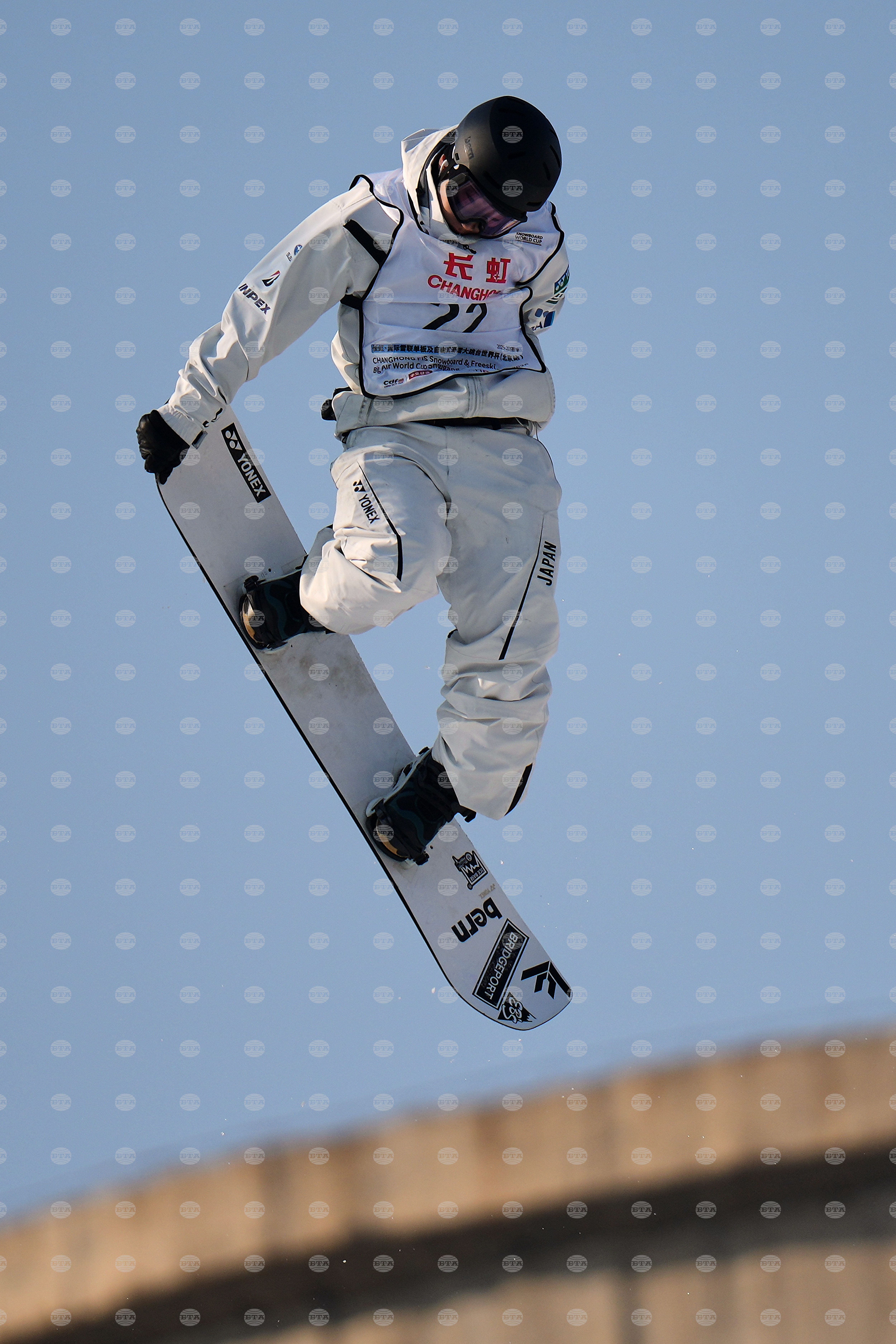 China Big Air World Cup