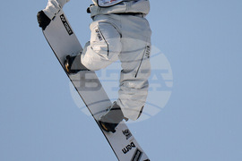 China Big Air World Cup