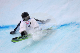 China Big Air World Cup