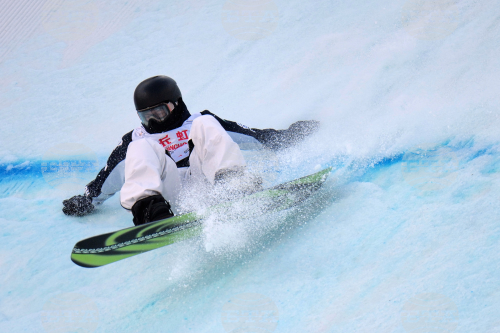 China Big Air World Cup