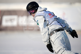 China Big Air World Cup