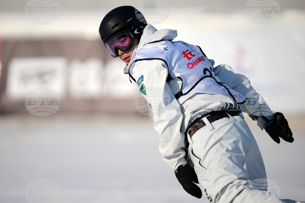 China Big Air World Cup