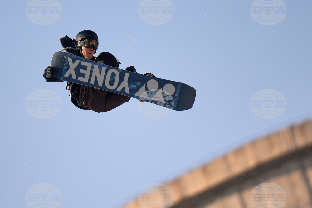 China Big Air World Cup